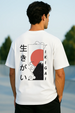 Ikigai Oversized T-Shirt