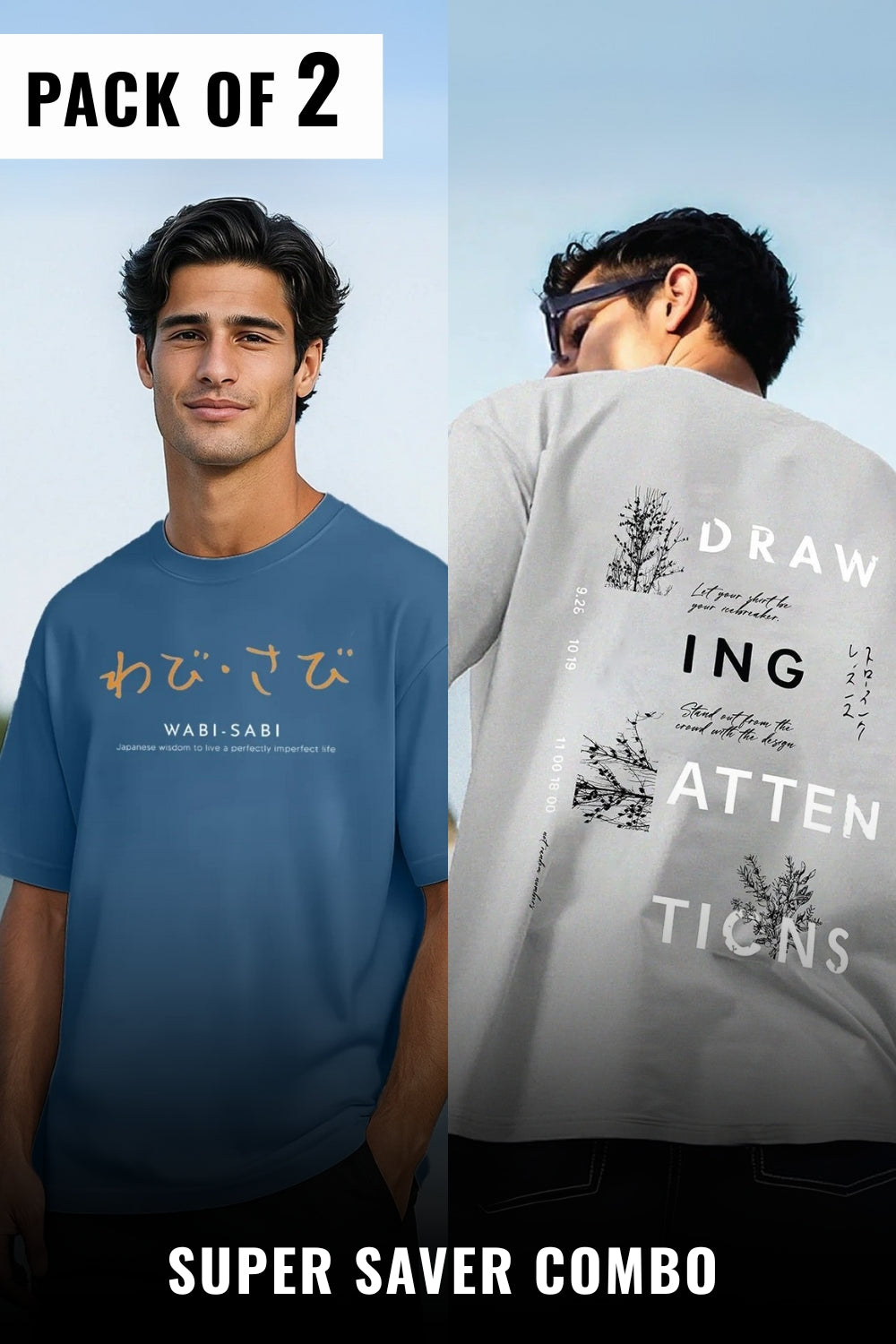 Pack of 2 Oversized Tees