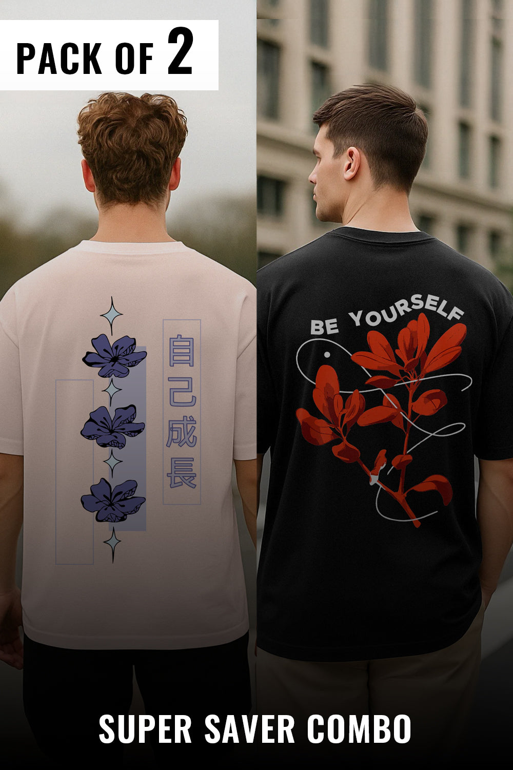 Oversized Tees - 2-Pack