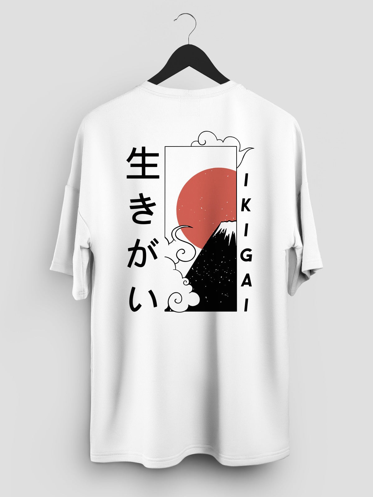 Ikigai Oversized T-Shirt