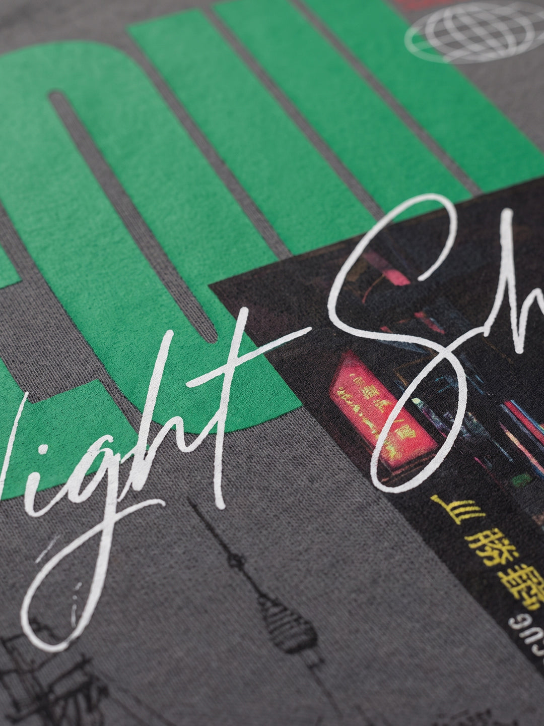 Seoul Night Shift Oversized Sweatshirt