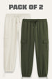 2-Pack Relaxed Fit Cargo Joggers