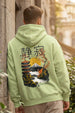 Tranquility in full bloom Oversized Hoodie