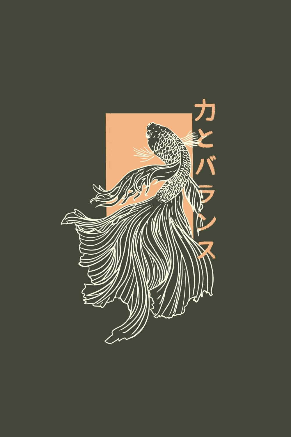 Betta Fish Oversized Fit Women Tee