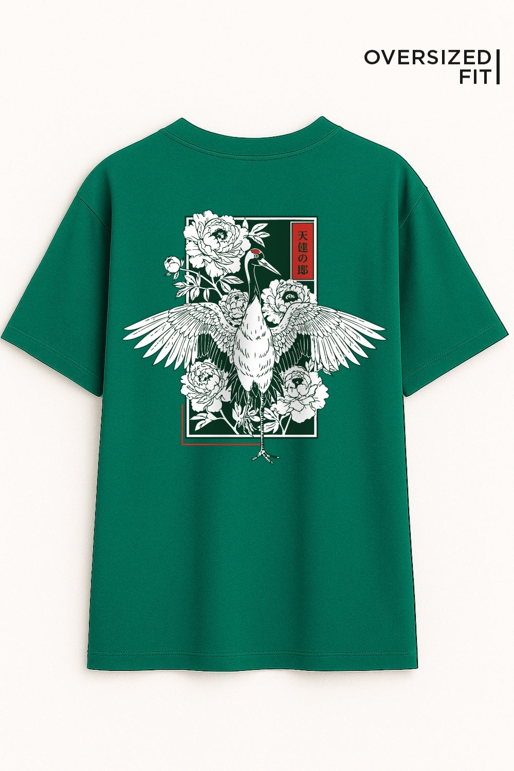 Bird & Floral Oversized Fit Women Tee