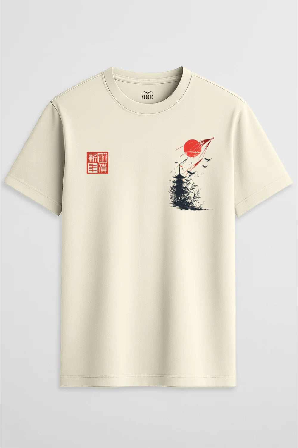 Chinese Good Luck Classic Fit T-Shirt