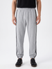 Adventure Zippered Joggers