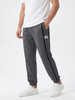 Adventure Zippered Joggers