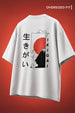 Ikigai Oversized T-Shirt