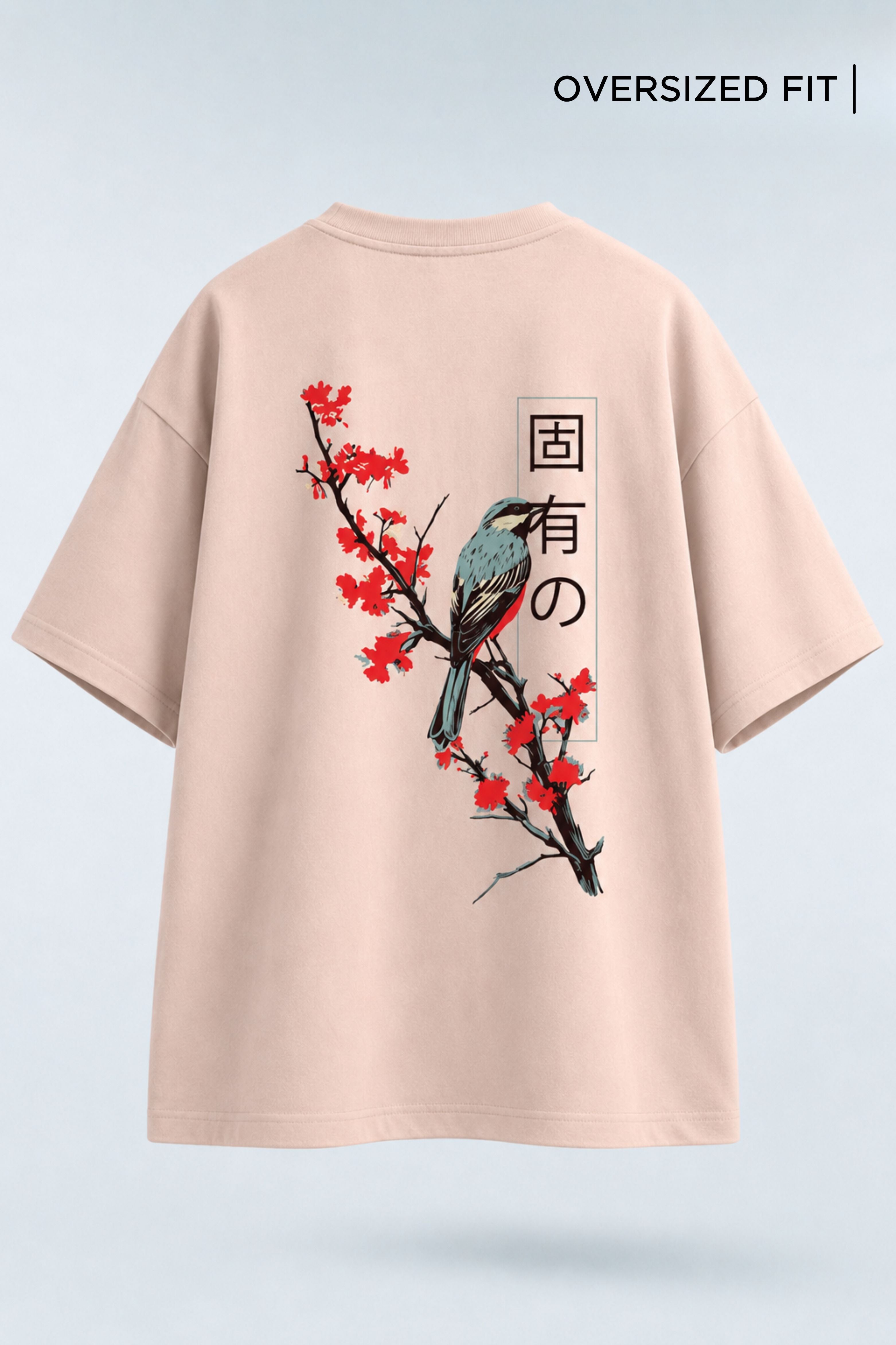 Inherit Oversized T-Shirt