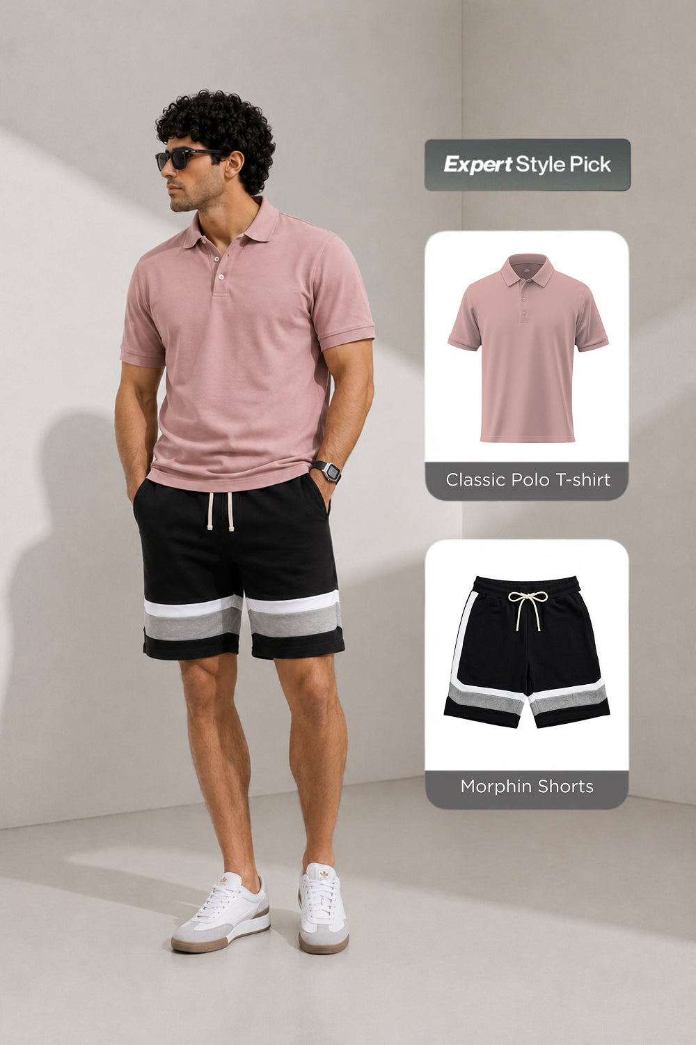 Horizon Flow Look