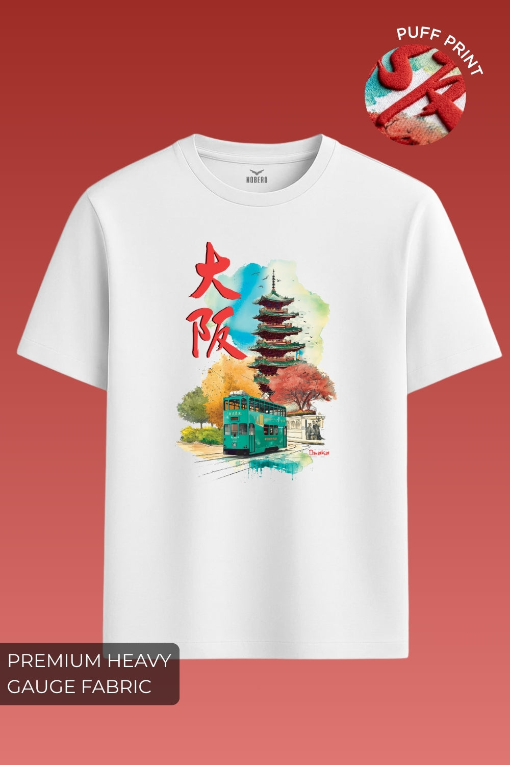 Osaka Premium T-Shirt