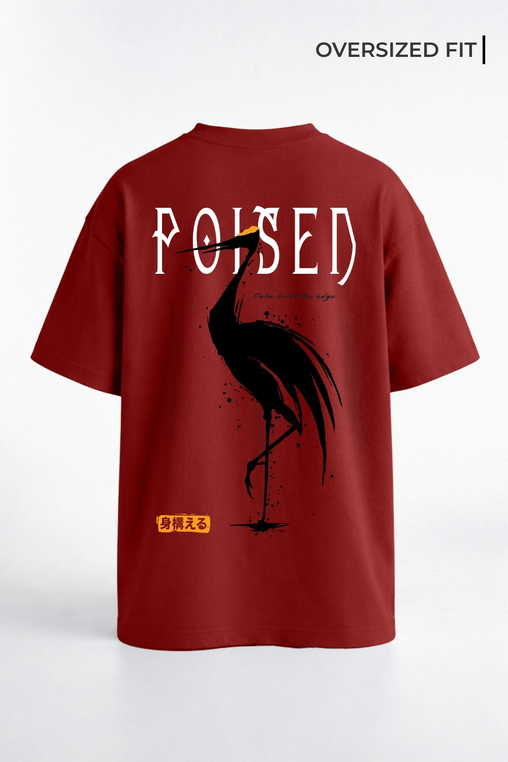 Poised Oversized T-Shirt