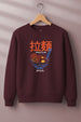 Ramen Club Classic Sweatshirt
