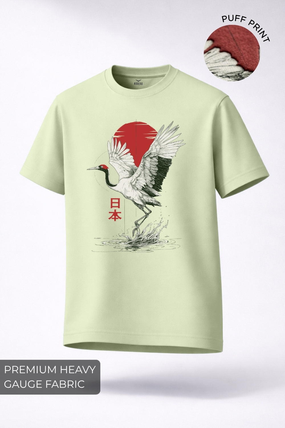 Red Rowned Crane Bird Classic Fit T-Shirt