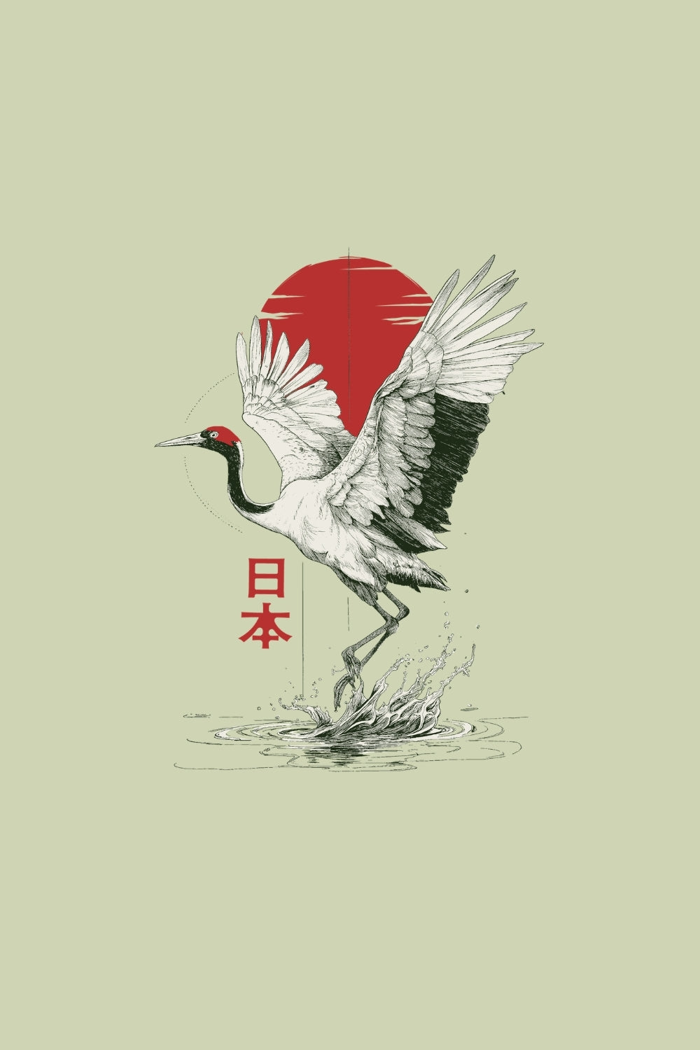 Red Rowned Crane Bird Classic Fit T-Shirt