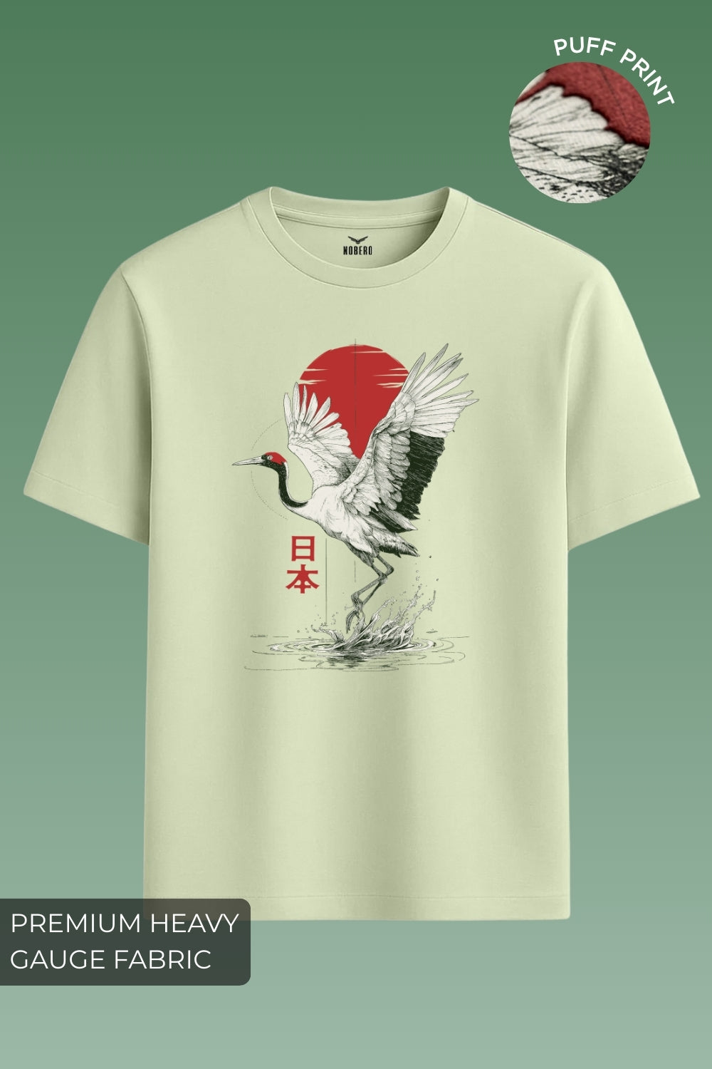 Red Rowned Crane Bird Classic Fit T-Shirt