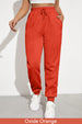 Solid Joggers - Women