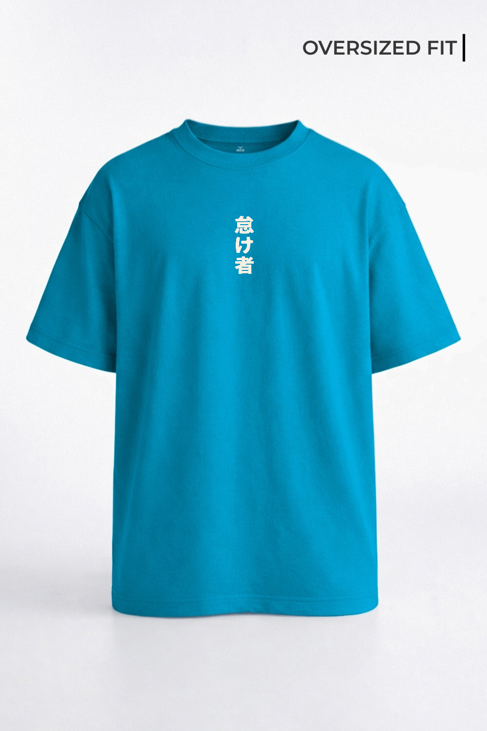 Take It Slow Like A Sloth Flight Oversized T-Shirt