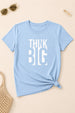 Think Big Women Classic Fit Tee