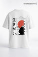 Ikigai Oversized T-Shirt