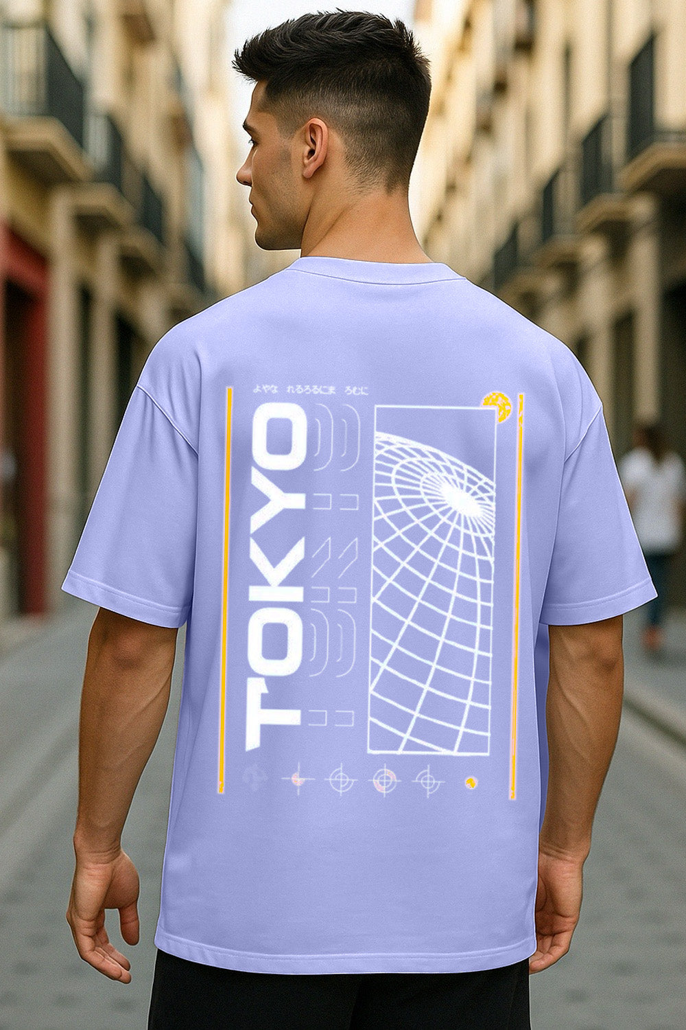 Tokyo Oversized T-Shirt