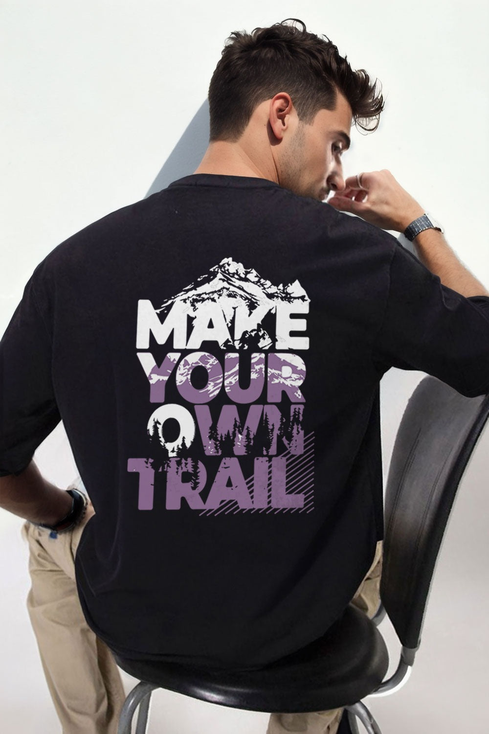 Make your Own Trail Oversized T-Shirt