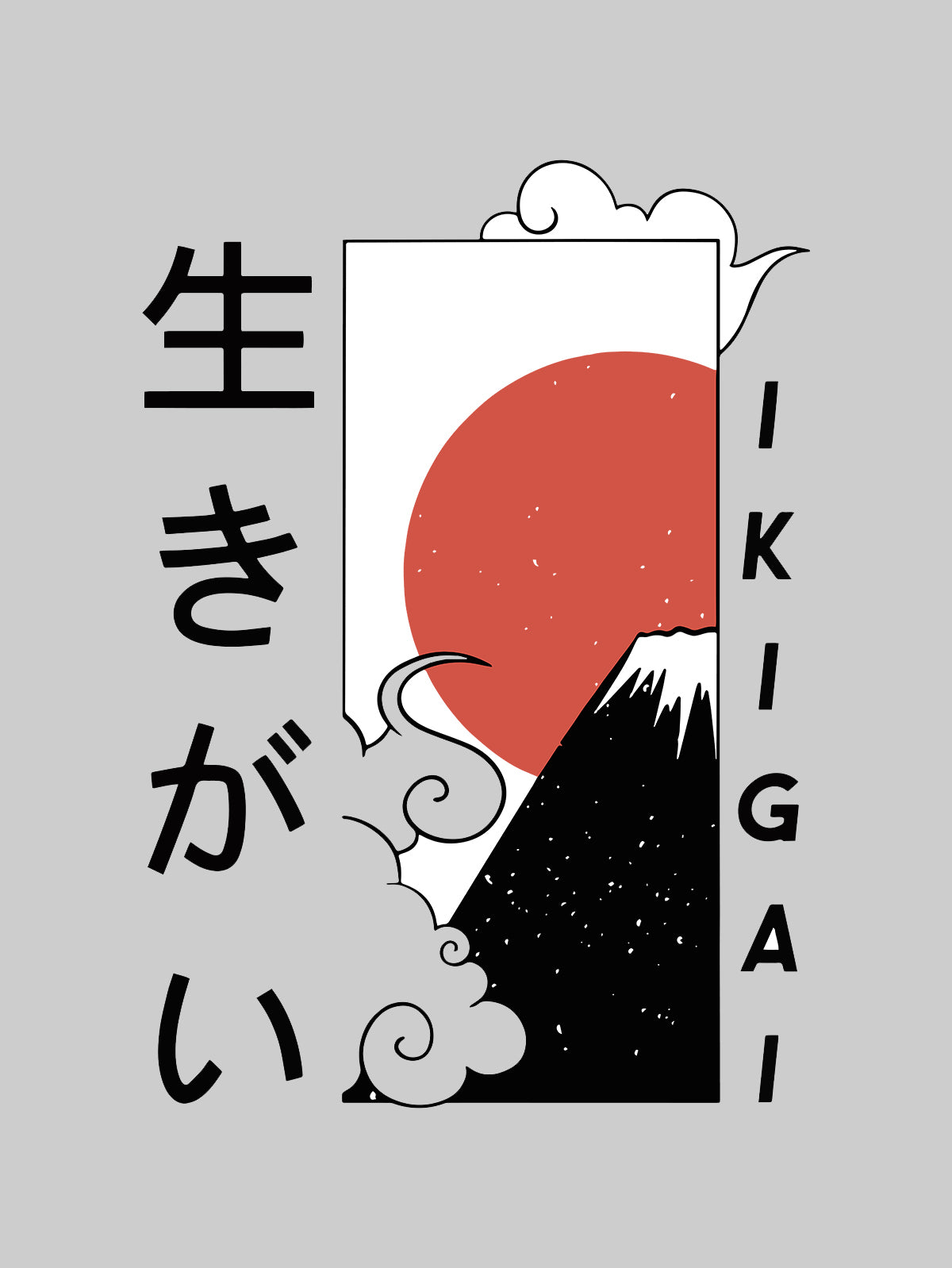 Ikigai Oversized T-Shirt