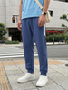 Milan Joggers