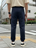 Milano Relaxed Joggers