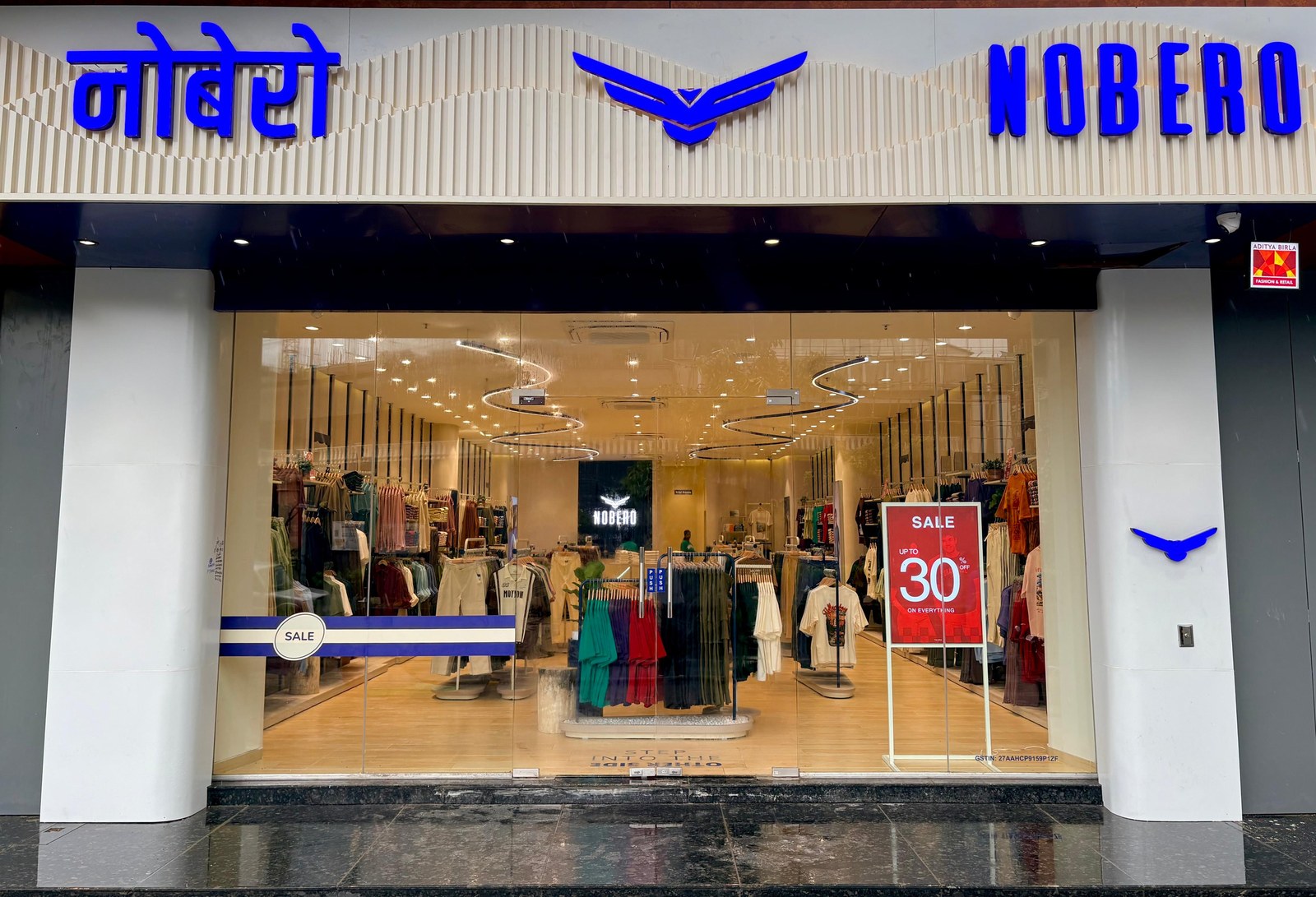 Nobero store at Evershine 36 Turner Road, Virar West, Mumbai