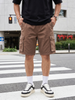 Explorer Cargo Shorts