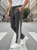Miles Straight Fit Joggers
