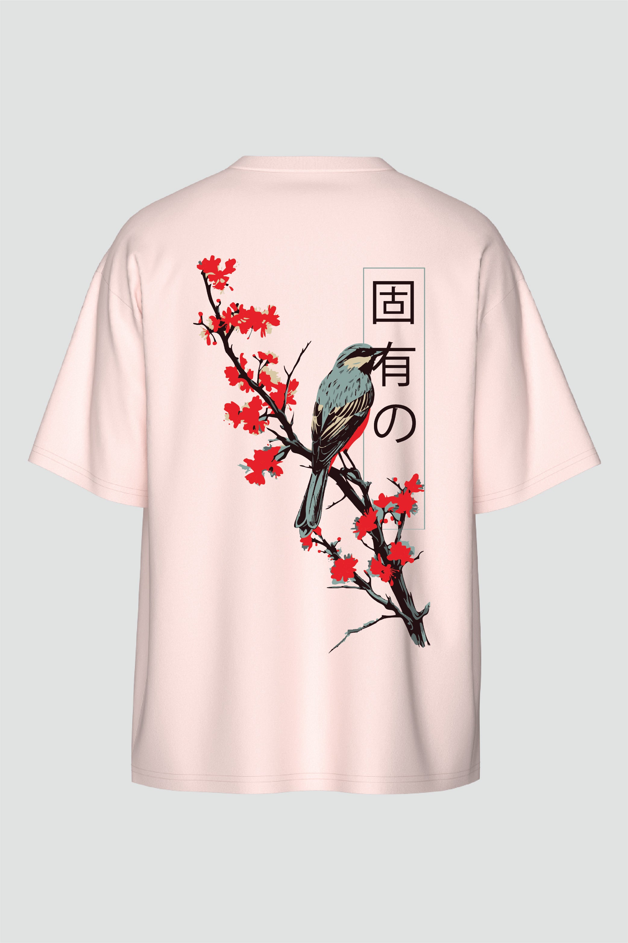 Inherit Oversized T-Shirt