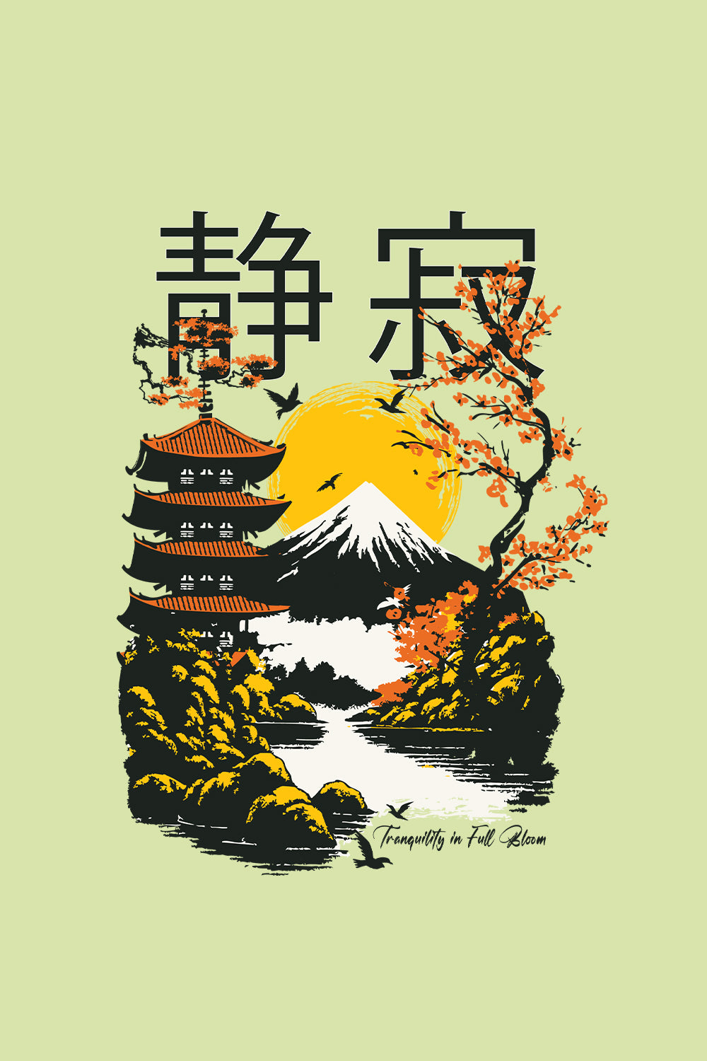 Tranquility in full bloom Oversized Hoodie